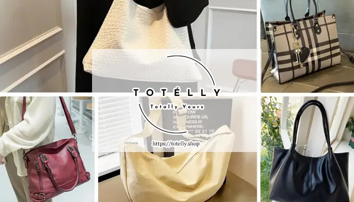 トートバッグ専門通販「トートリー」OPEN!