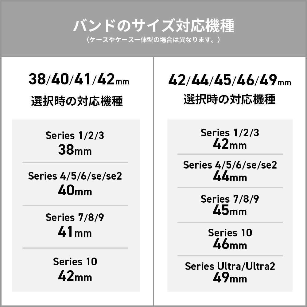 大人かわいい♪華奢見えレザーバンド【全6色】