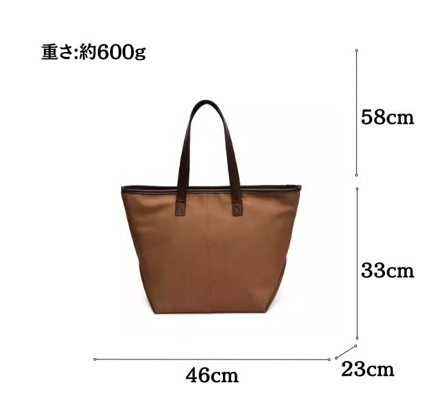 キャンバスコンビトートバッグのサイズ表