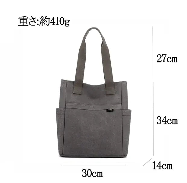 シティライトキャンバストートバッグのサイズ表