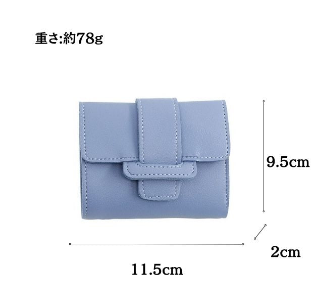 フラップラインミニウォレットのサイズ表