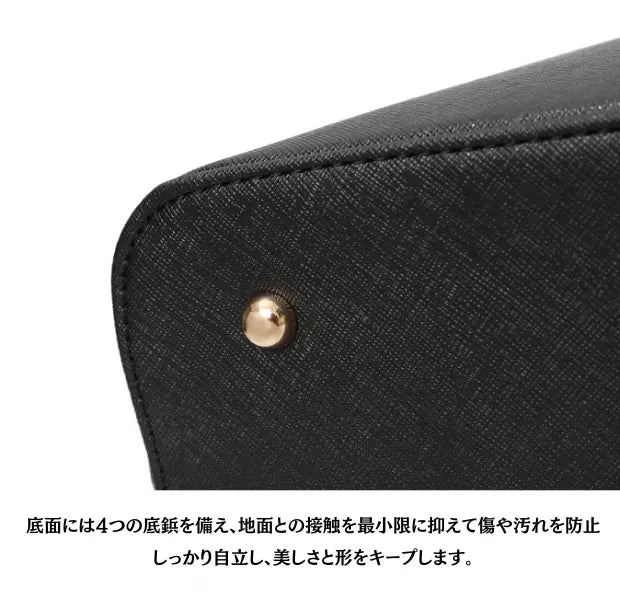 グローバルクロストートバッグの底面