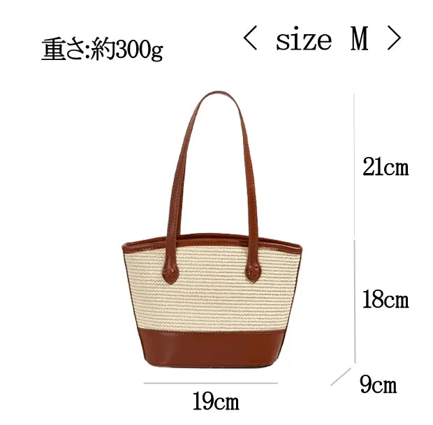 レザーミックスストロートートバッグ Mのサイズ表