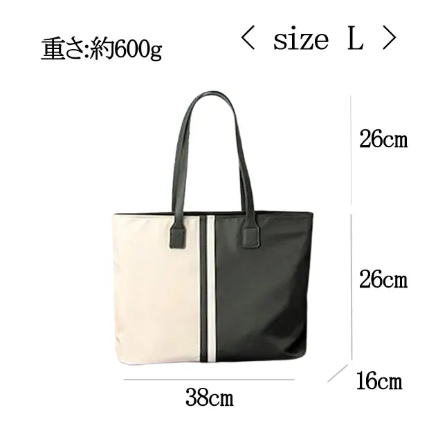 リネオールナイロントートバッグのサイズ表L