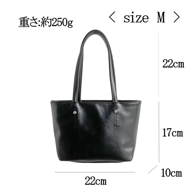 セレーヌライントートバッグのサイズ表M