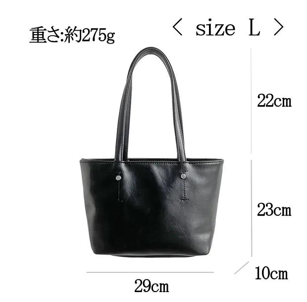 セレーヌライントートバッグのサイズ表L
