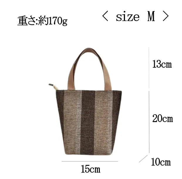 サマーストライプリネントートバッグ Mのサイズ表