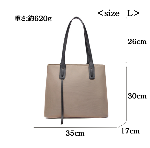 【PC衝撃吸収パッド付】ワーキーオックスフォードトートバッグ【全2色】