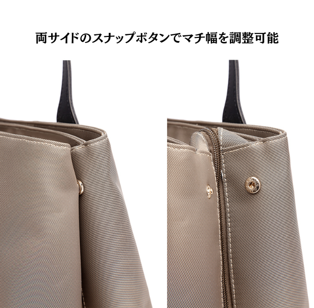 【PC衝撃吸収パッド付】ワーキーオックスフォードトートバッグ【全2色】